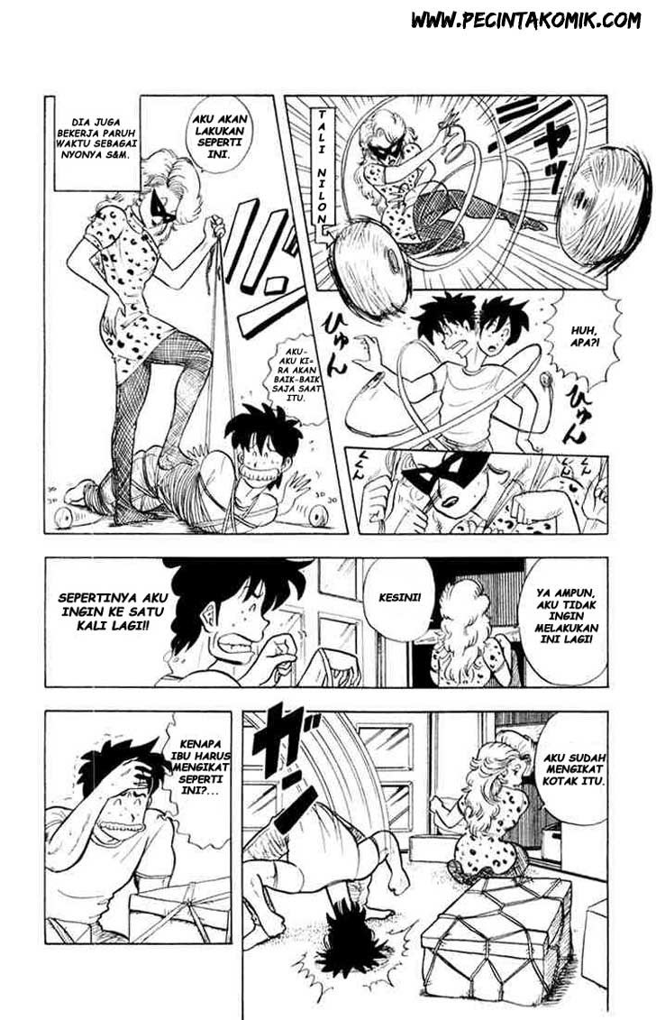 Ultimate!! Hentai Kamen chapter 2