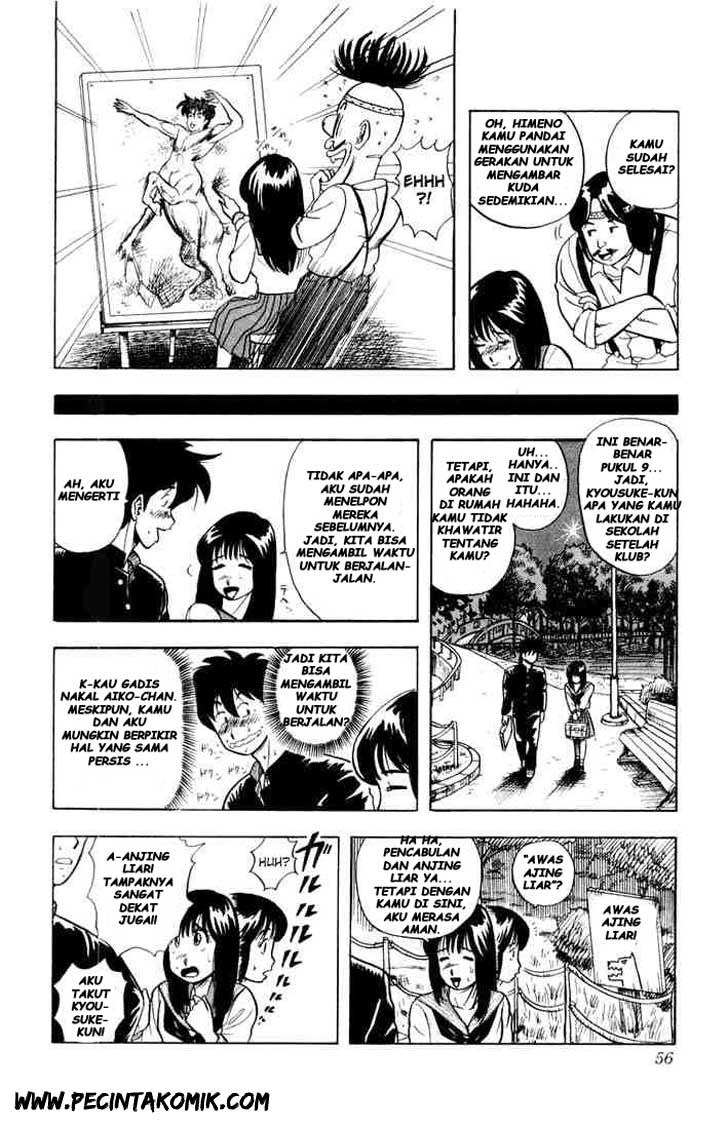 Ultimate!! Hentai Kamen chapter 2