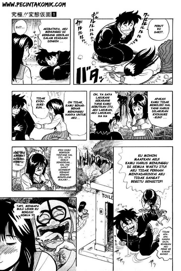 Ultimate!! Hentai Kamen chapter 2
