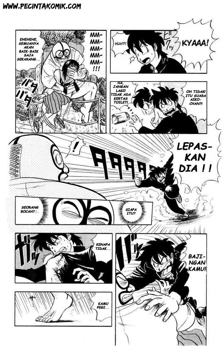 Ultimate!! Hentai Kamen chapter 2