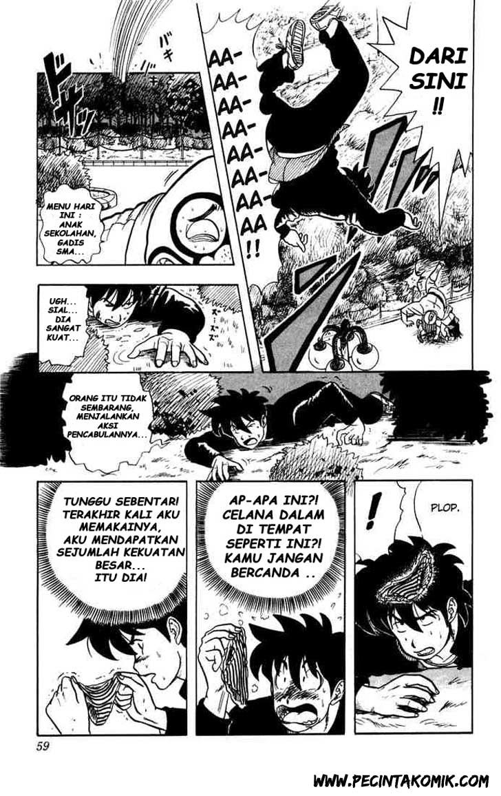 Ultimate!! Hentai Kamen chapter 2