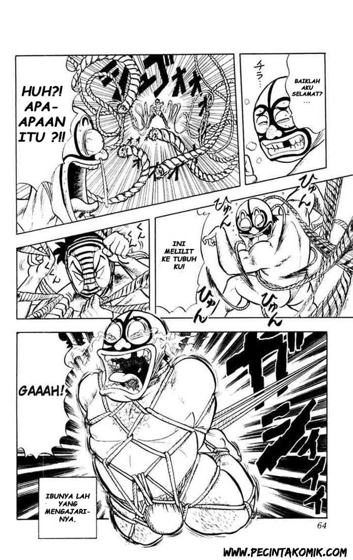 Ultimate!! Hentai Kamen chapter 2