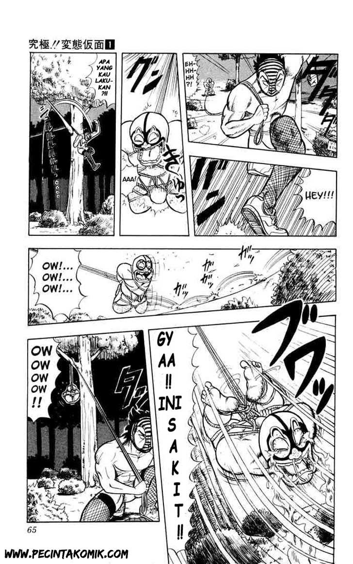 Ultimate!! Hentai Kamen chapter 2