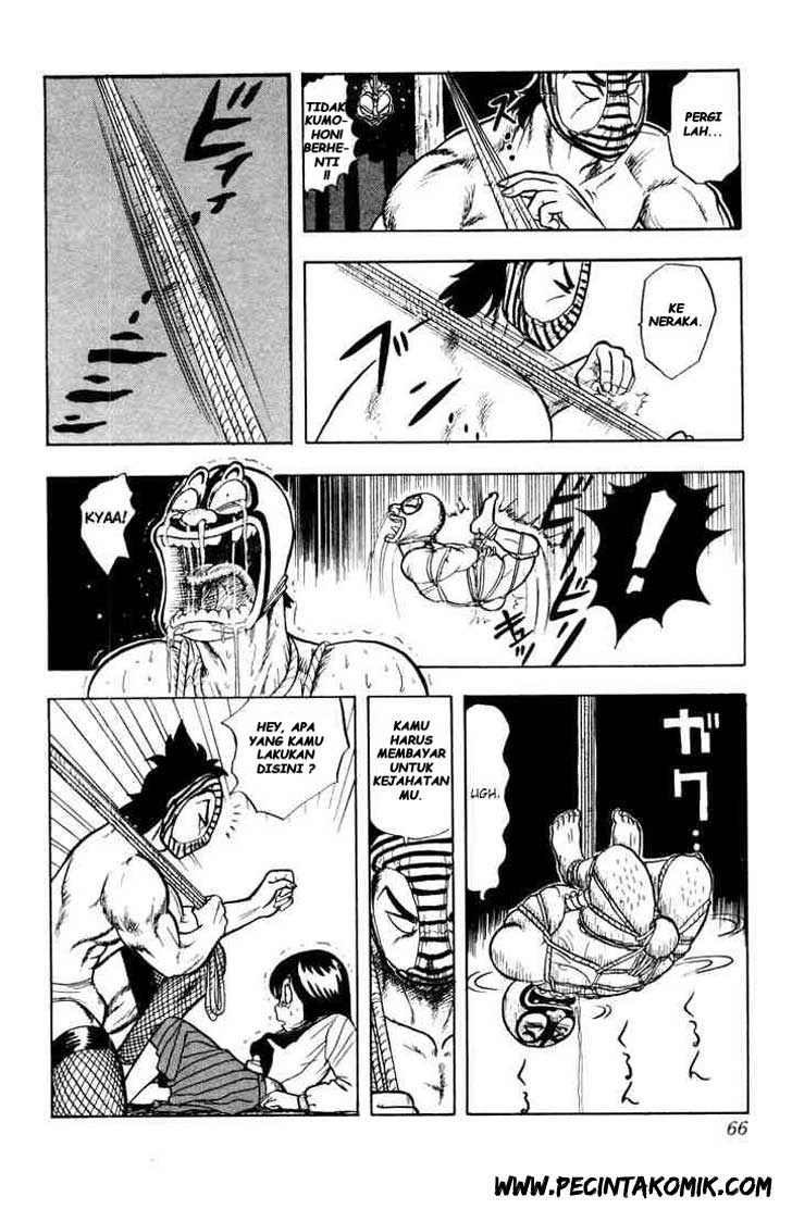 Ultimate!! Hentai Kamen chapter 2