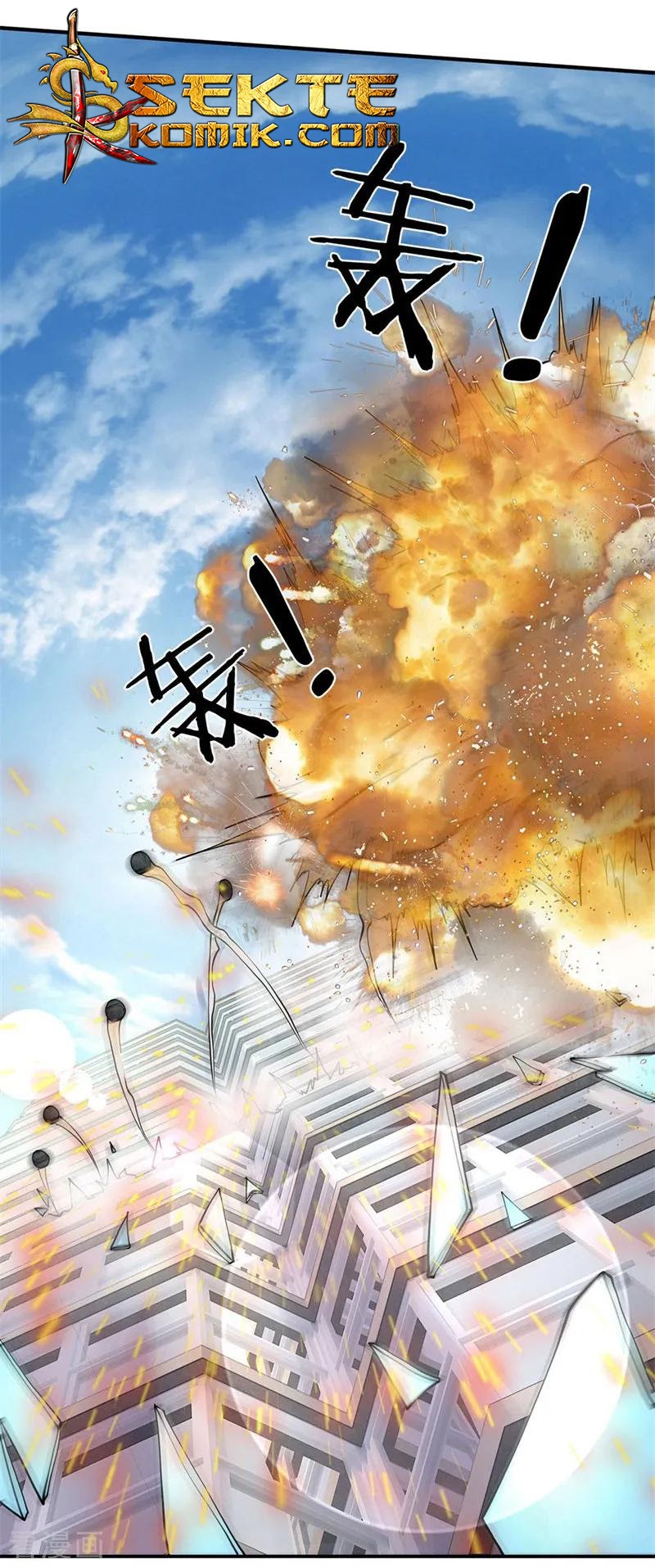 Ultimate King of Mixed City Chapter 59 Bahasa Indonesia