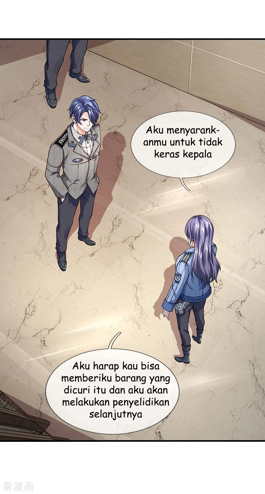 Ultimate King of Mixed City chapter 71