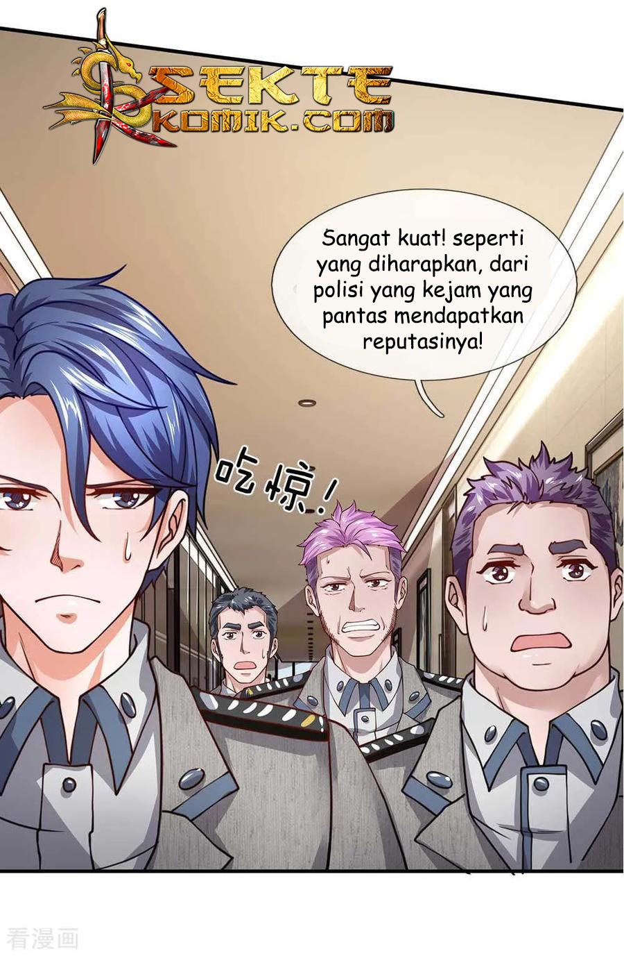 Ultimate King of Mixed City chapter 75