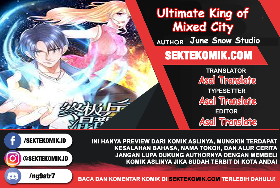 Ultimate King of Mixed City chapter 96
