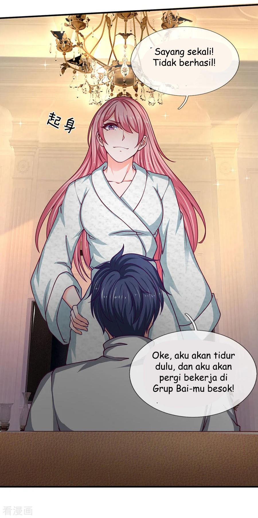Ultimate King of Mixed City chapter 96