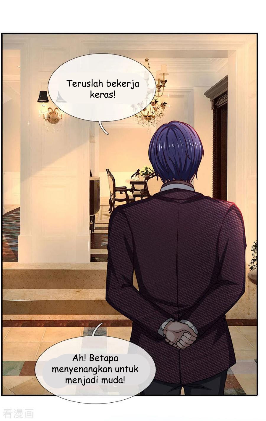 Ultimate King of Mixed City chapter 96