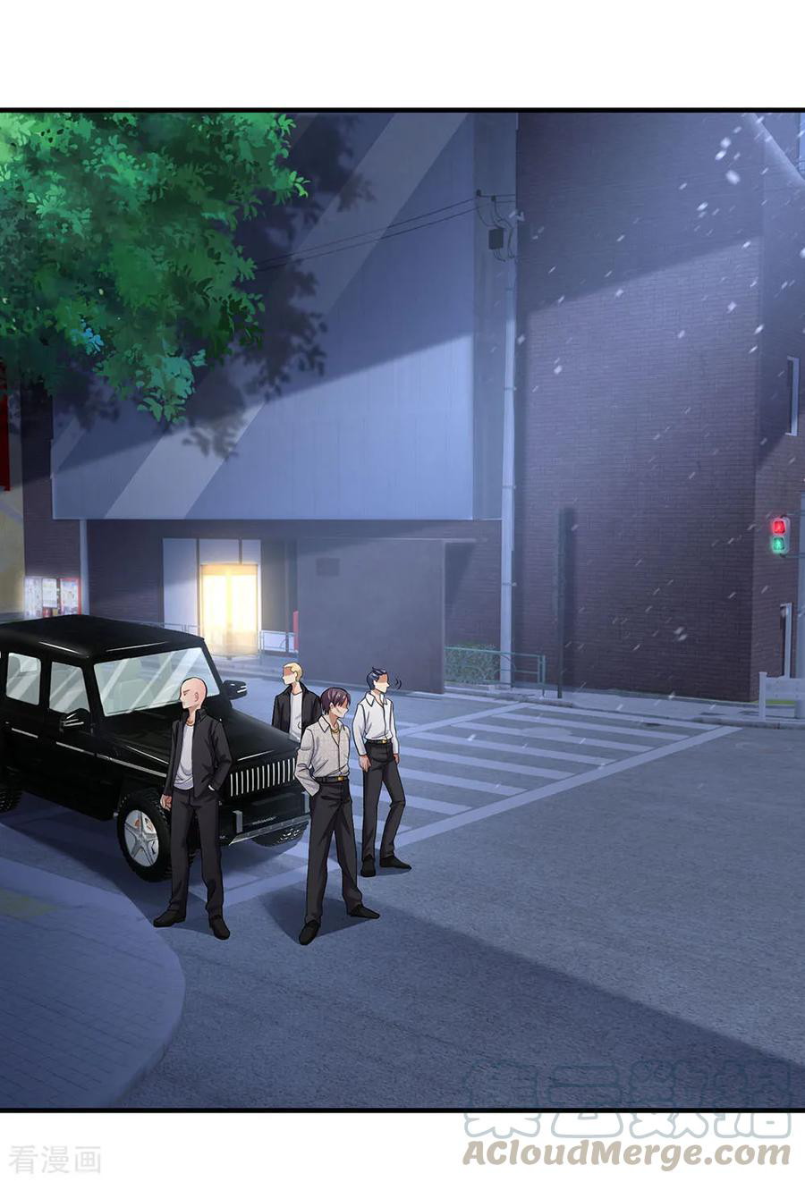 Ultimate King of Mixed City chapter 127