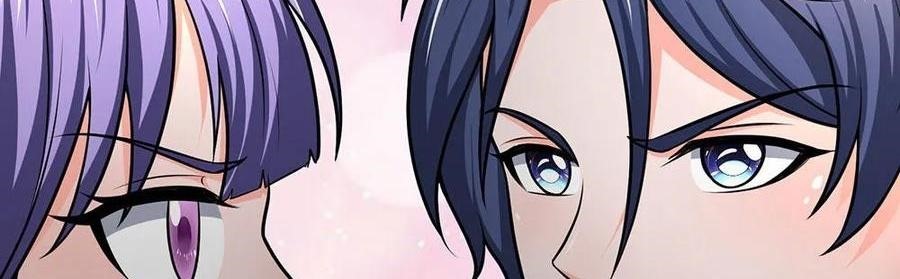 Ultimate King of Mixed City chapter 151