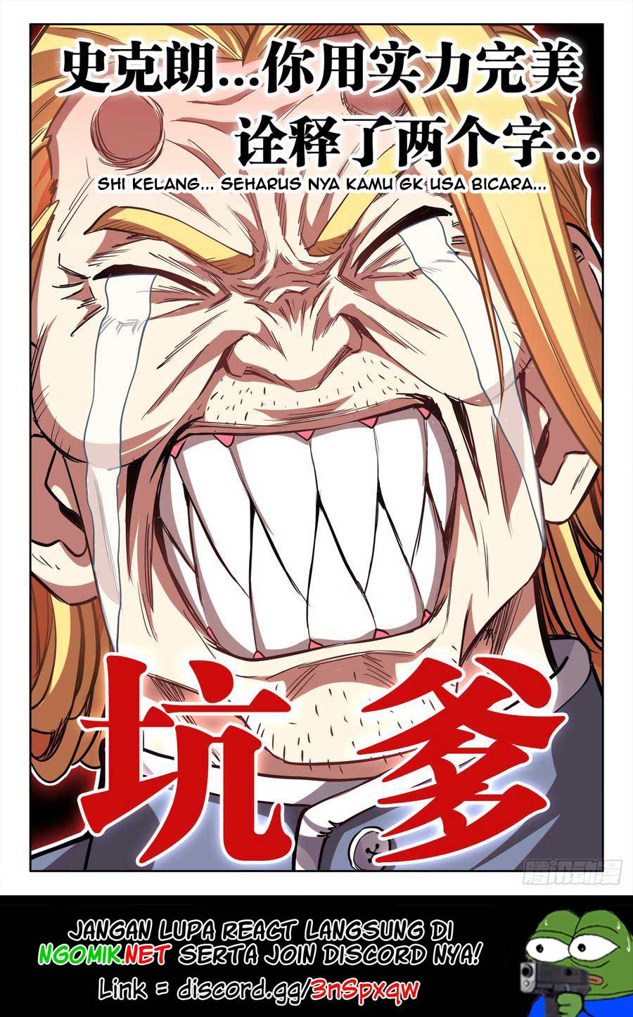 Ultimate Path Martial Arts chapter 63