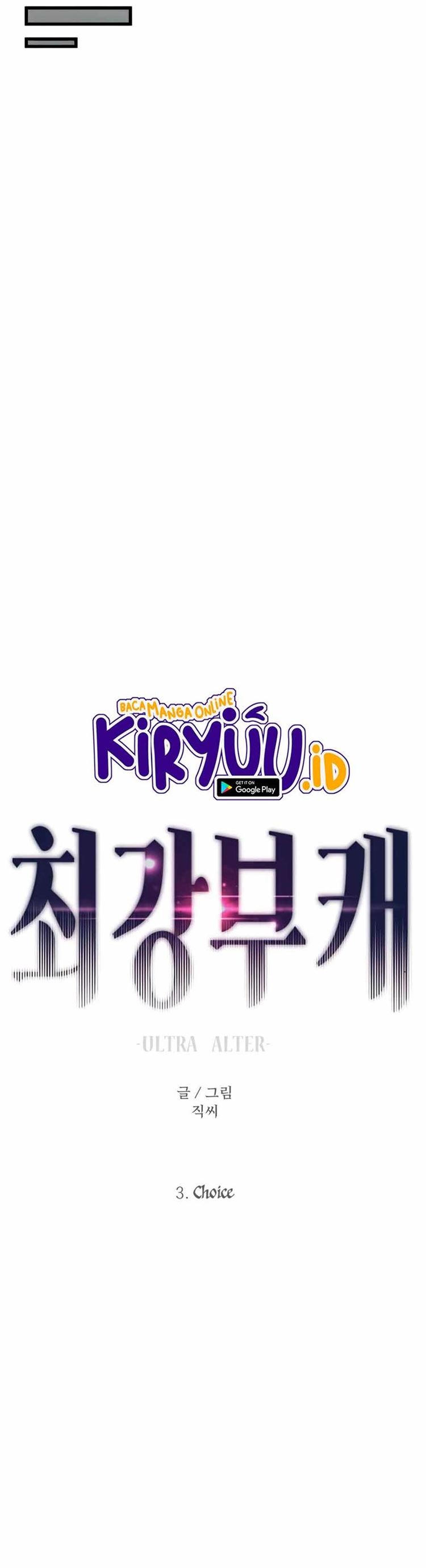 Ultra Alter Chapter 03 Bahasa Indonesia