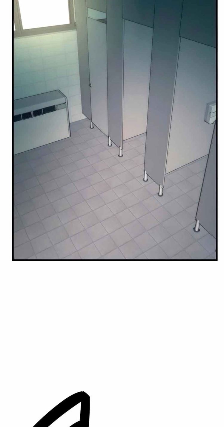 Ultra Alter Chapter 03 Bahasa Indonesia