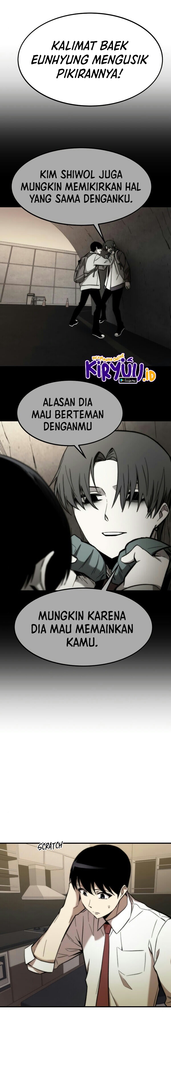 Ultra Alter Chapter 23 Bahasa Indonesia