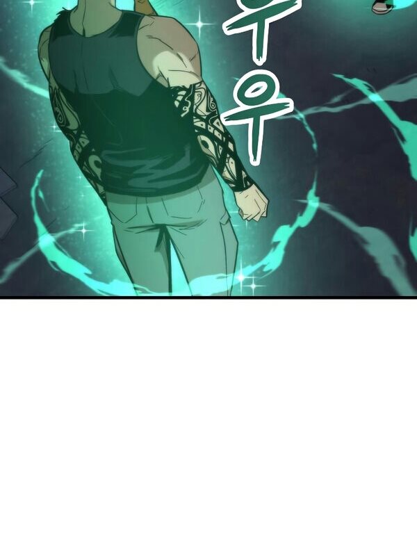 Ultra Alter Chapter 28 Bahasa Indonesia