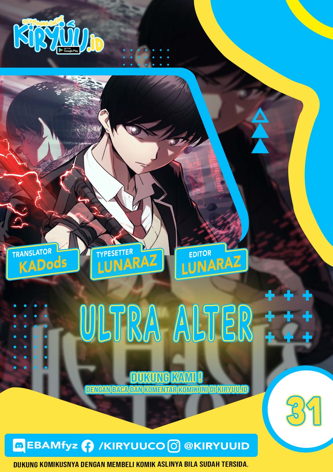 Ultra Alter chapter 31