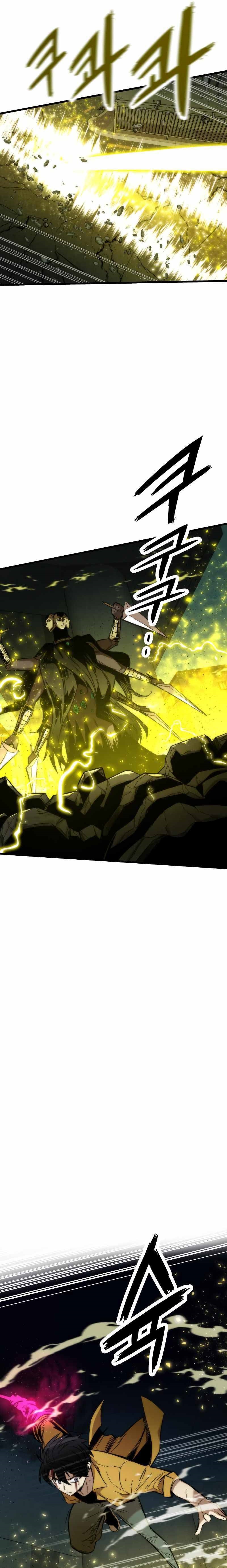 Ultra Alter chapter 31