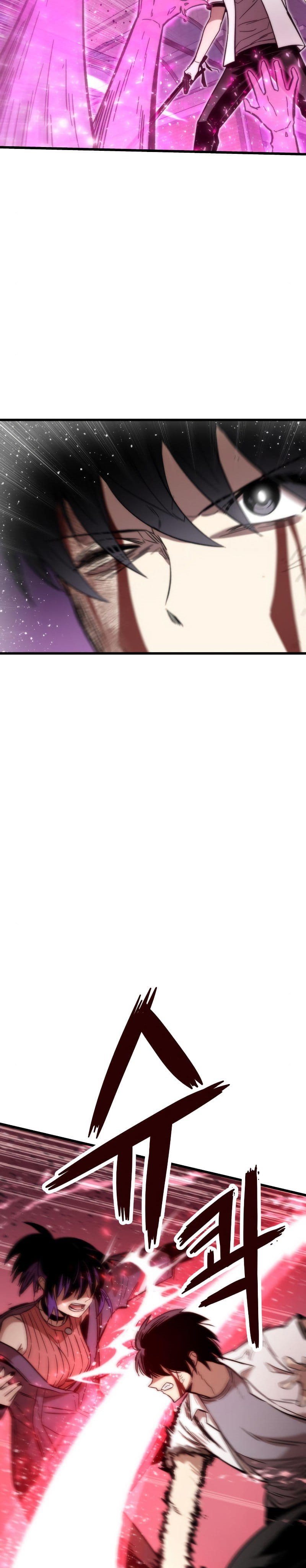 Ultra Alter Chapter 34 Bahasa Indonesia