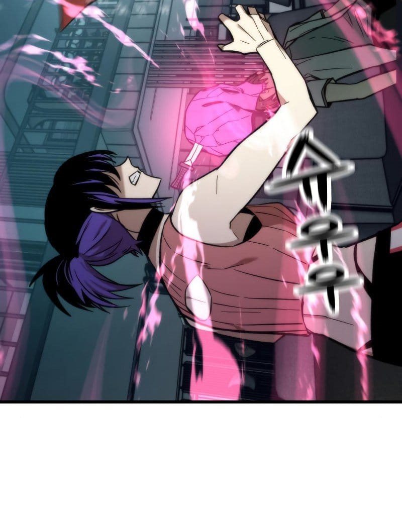 Ultra Alter Chapter 34 Bahasa Indonesia