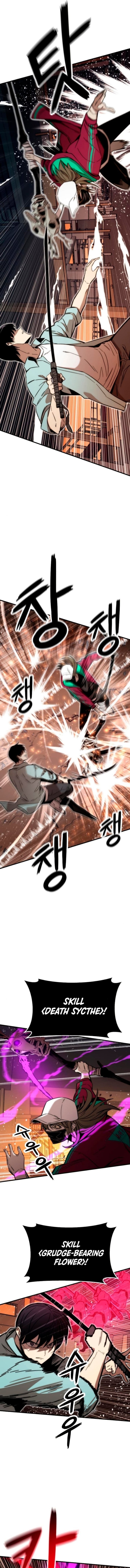 Ultra Alter Chapter 42 Bahasa Indonesia