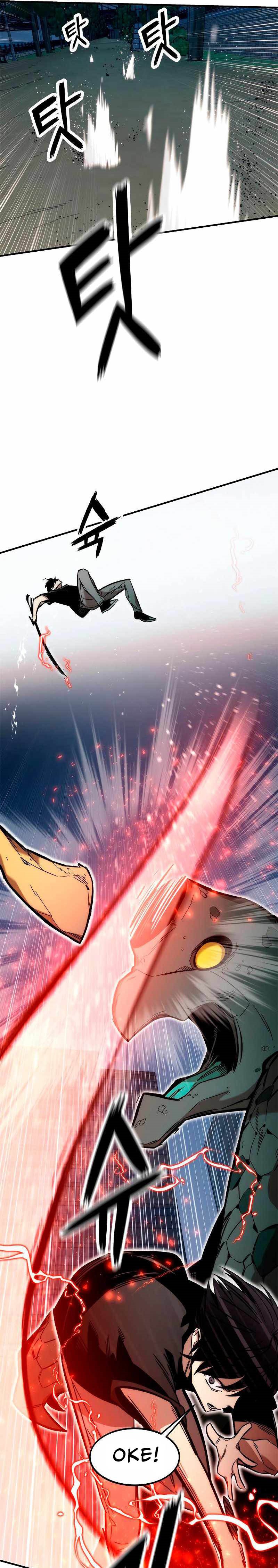 Ultra Alter Chapter 45 Bahasa Indonesia