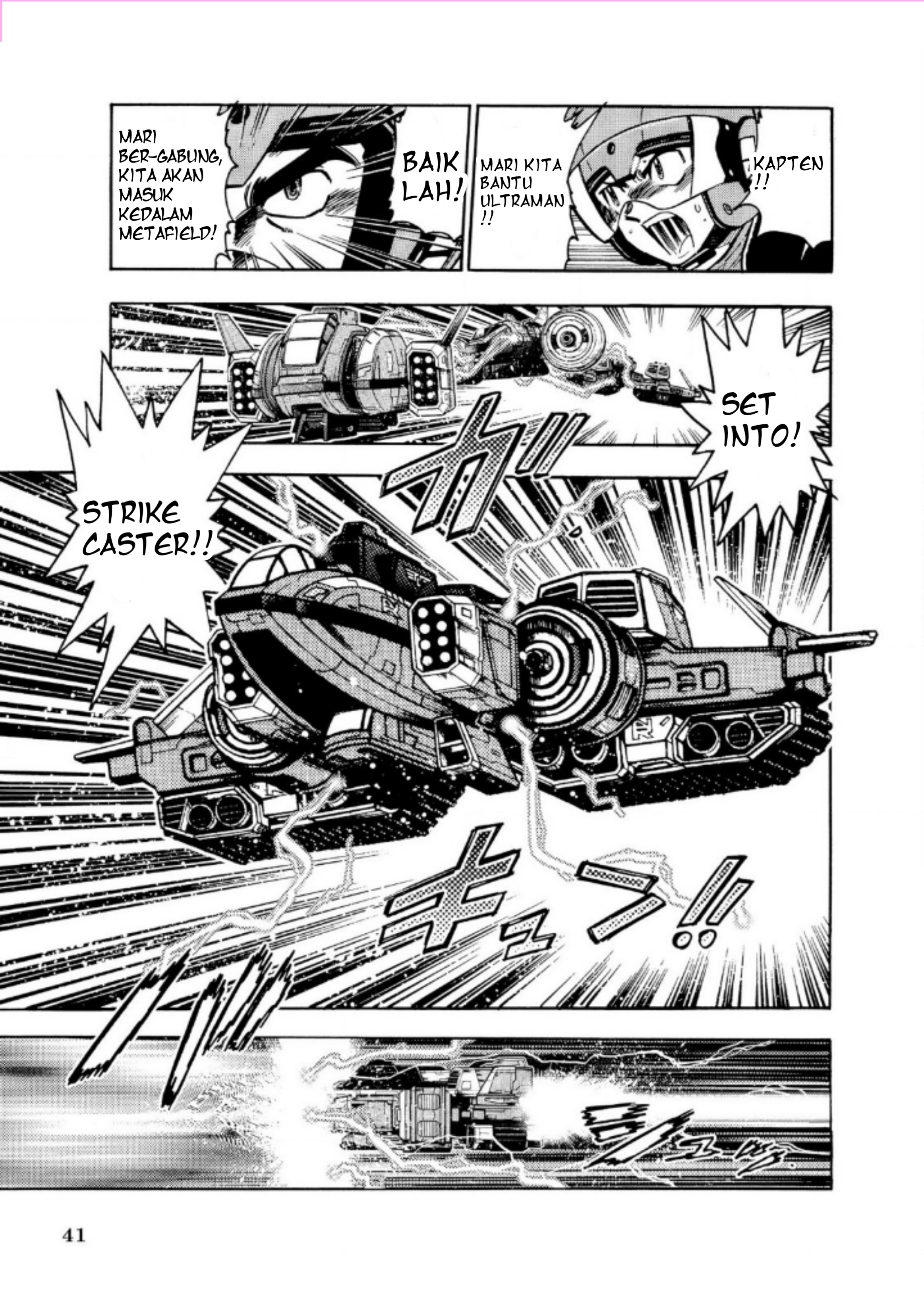 Ultraman Nexus chapter 3