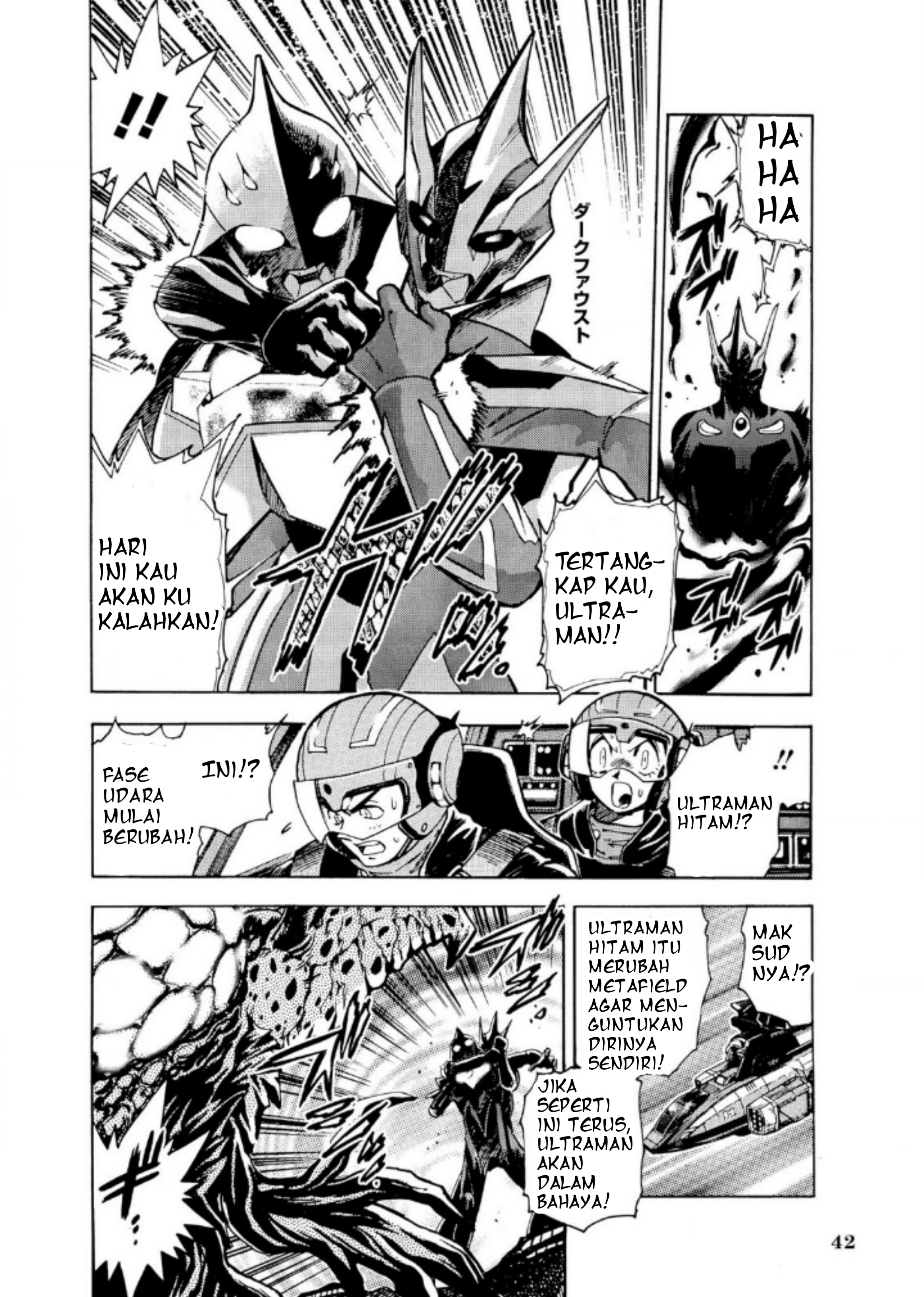 Ultraman Nexus chapter 3
