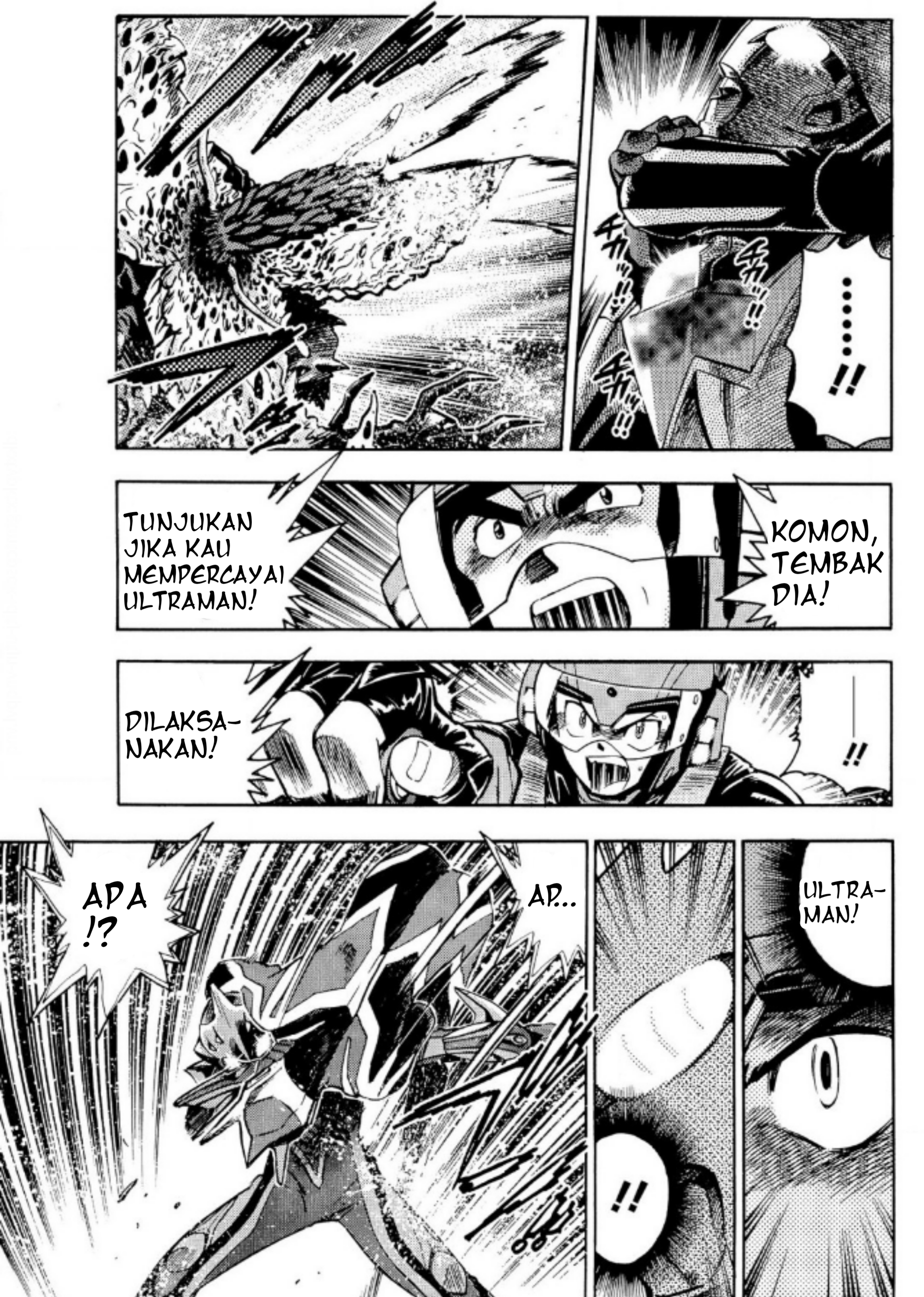 Ultraman Nexus chapter 3