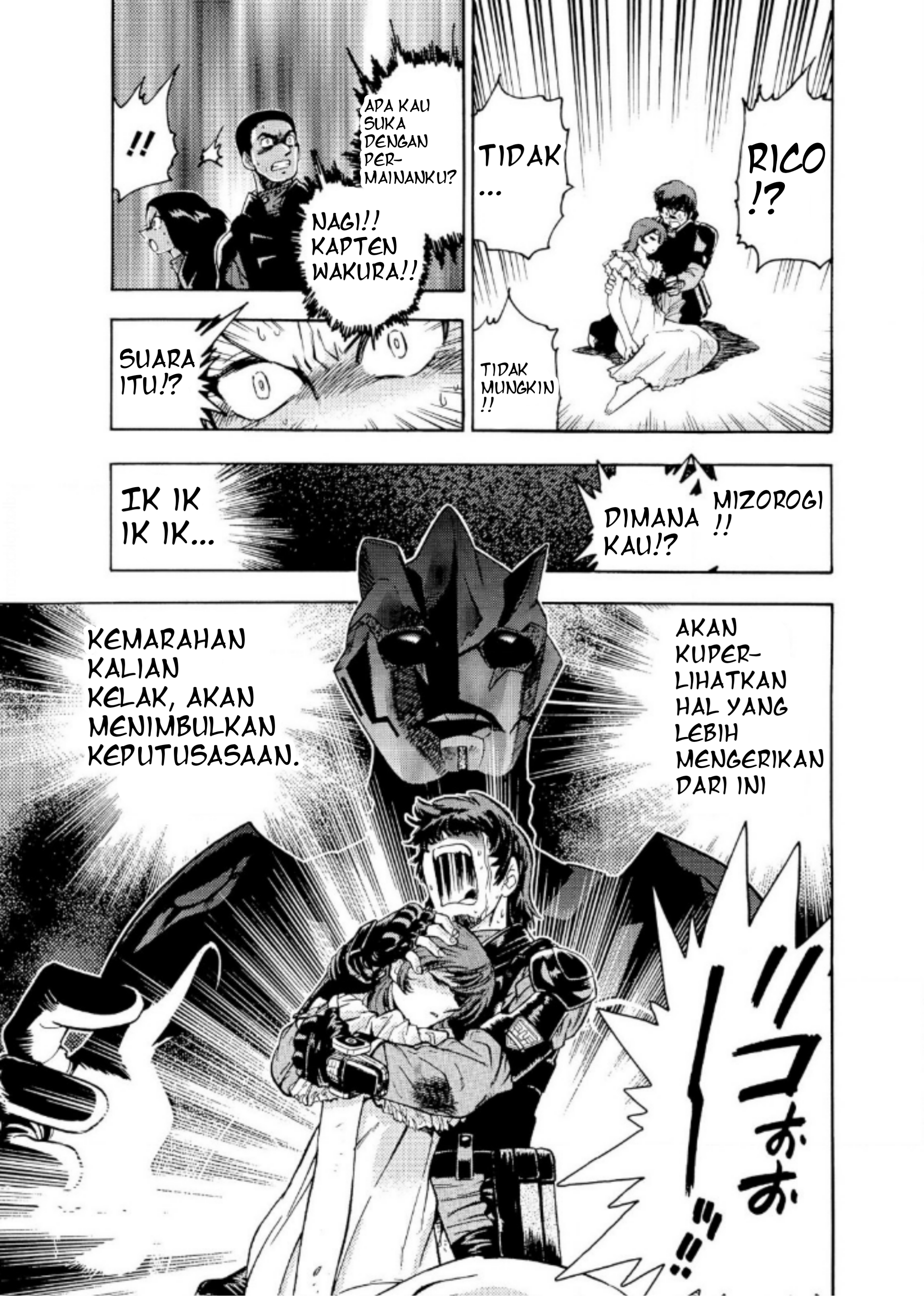 Ultraman Nexus chapter 3