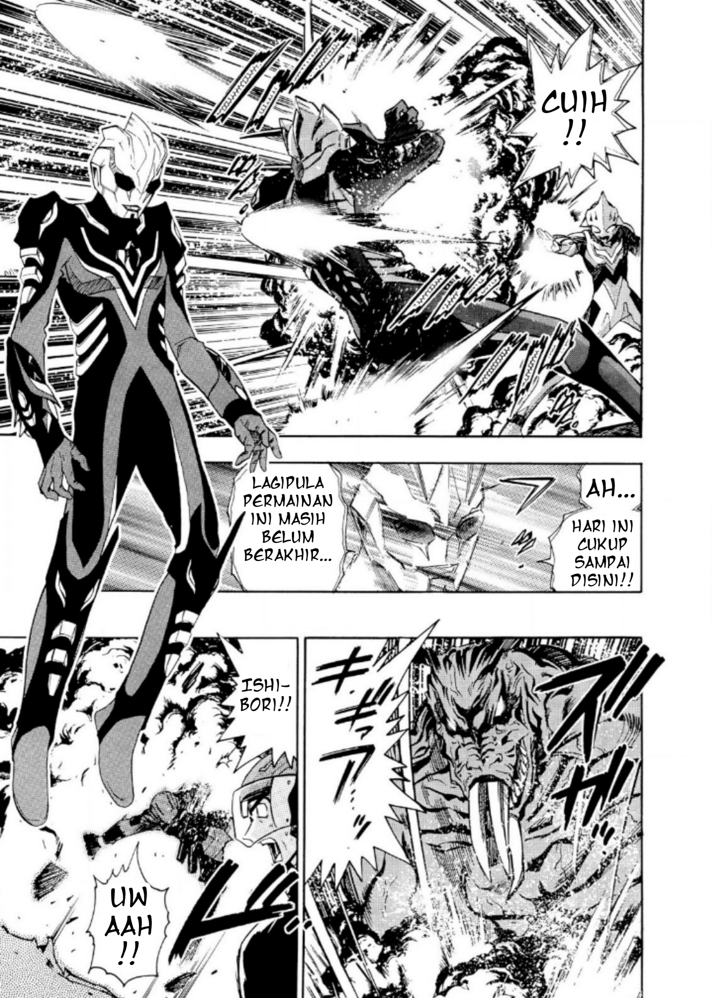 Ultraman Nexus chapter 4