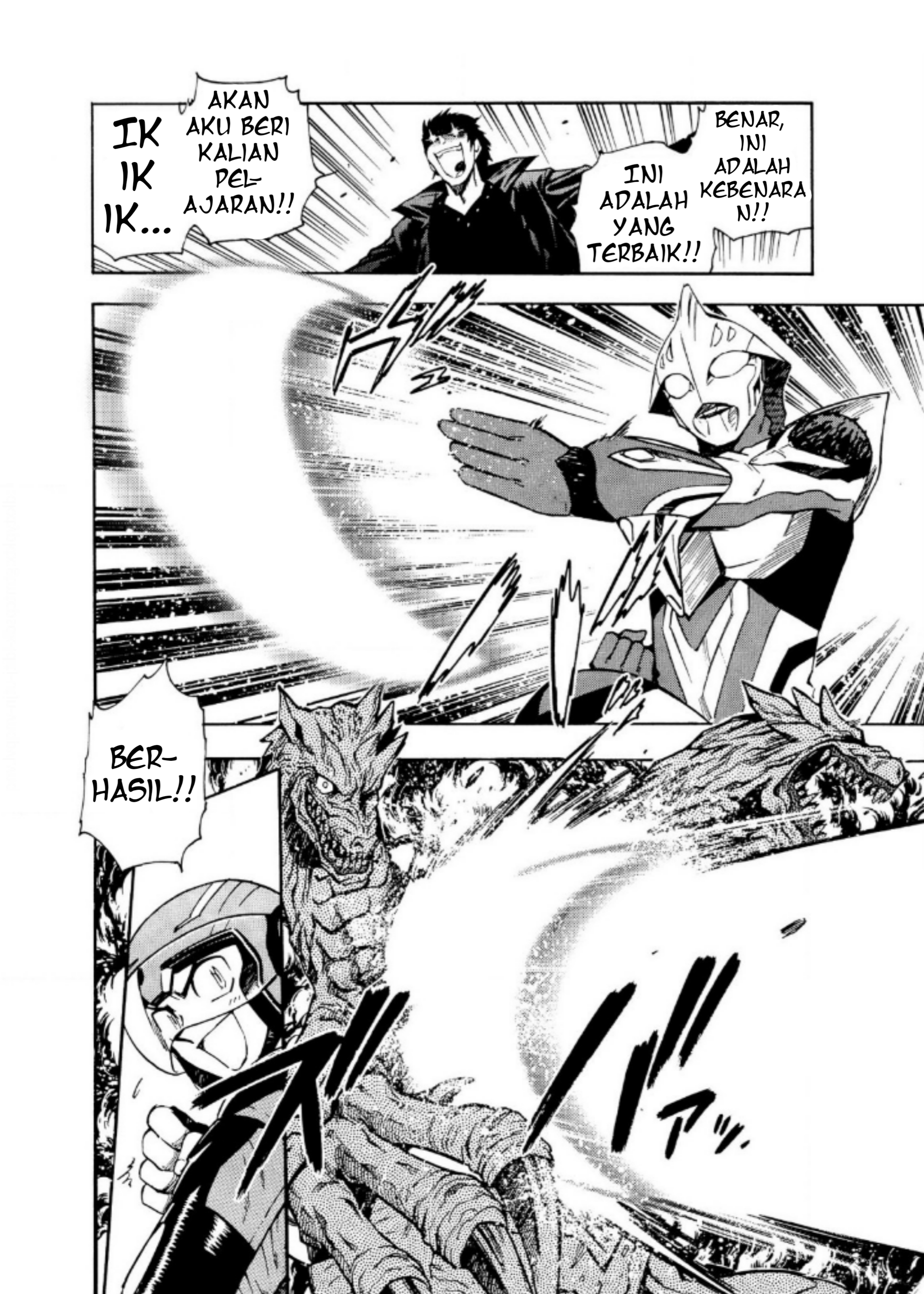 Ultraman Nexus Chapter 05 Bahasa Indonesia