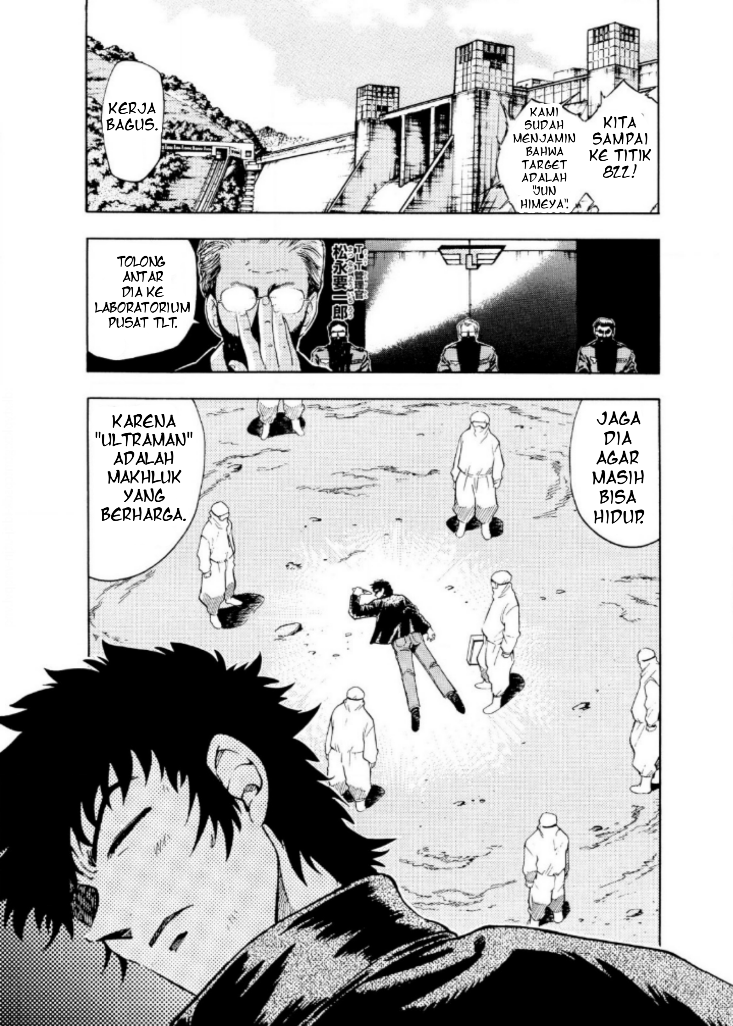 Ultraman Nexus Chapter 05 Bahasa Indonesia