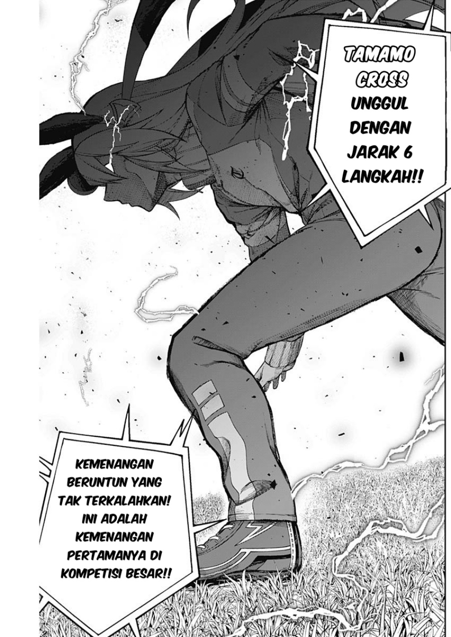 Uma Musume: Cinderella Gray Chapter 11 Bahasa Indonesia