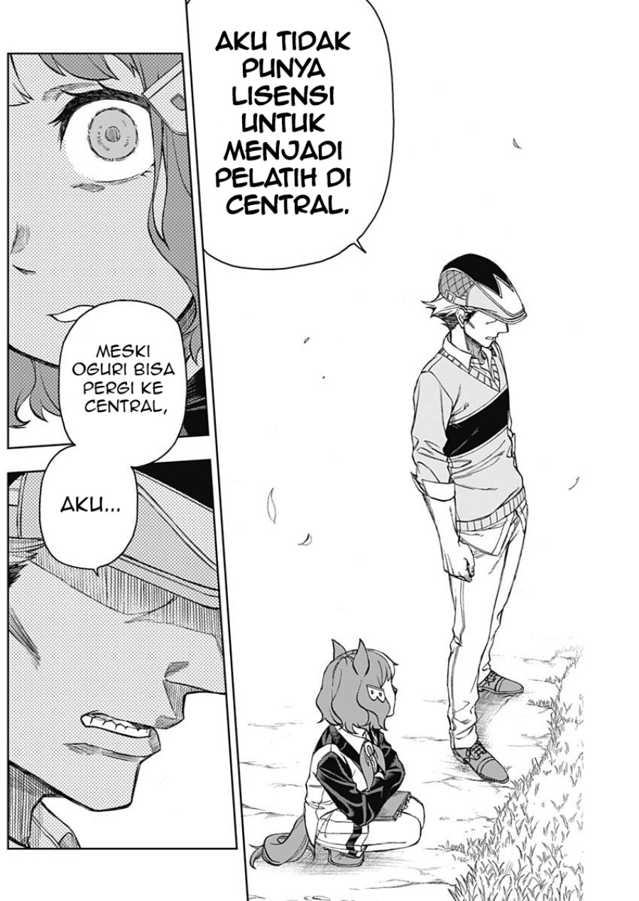 Uma Musume: Cinderella Gray Chapter 11 Bahasa Indonesia