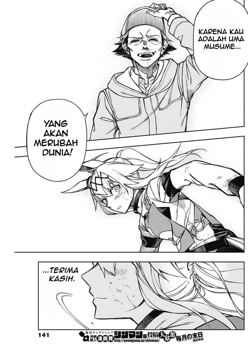 Uma Musume: Cinderella Gray Chapter 15 Bahasa Indonesia