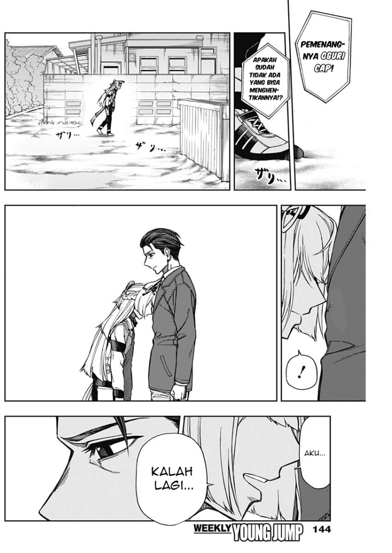 Uma Musume: Cinderella Gray Chapter 15 Bahasa Indonesia