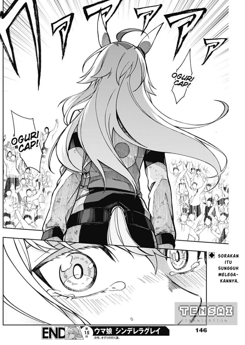 Uma Musume: Cinderella Gray Chapter 15 Bahasa Indonesia