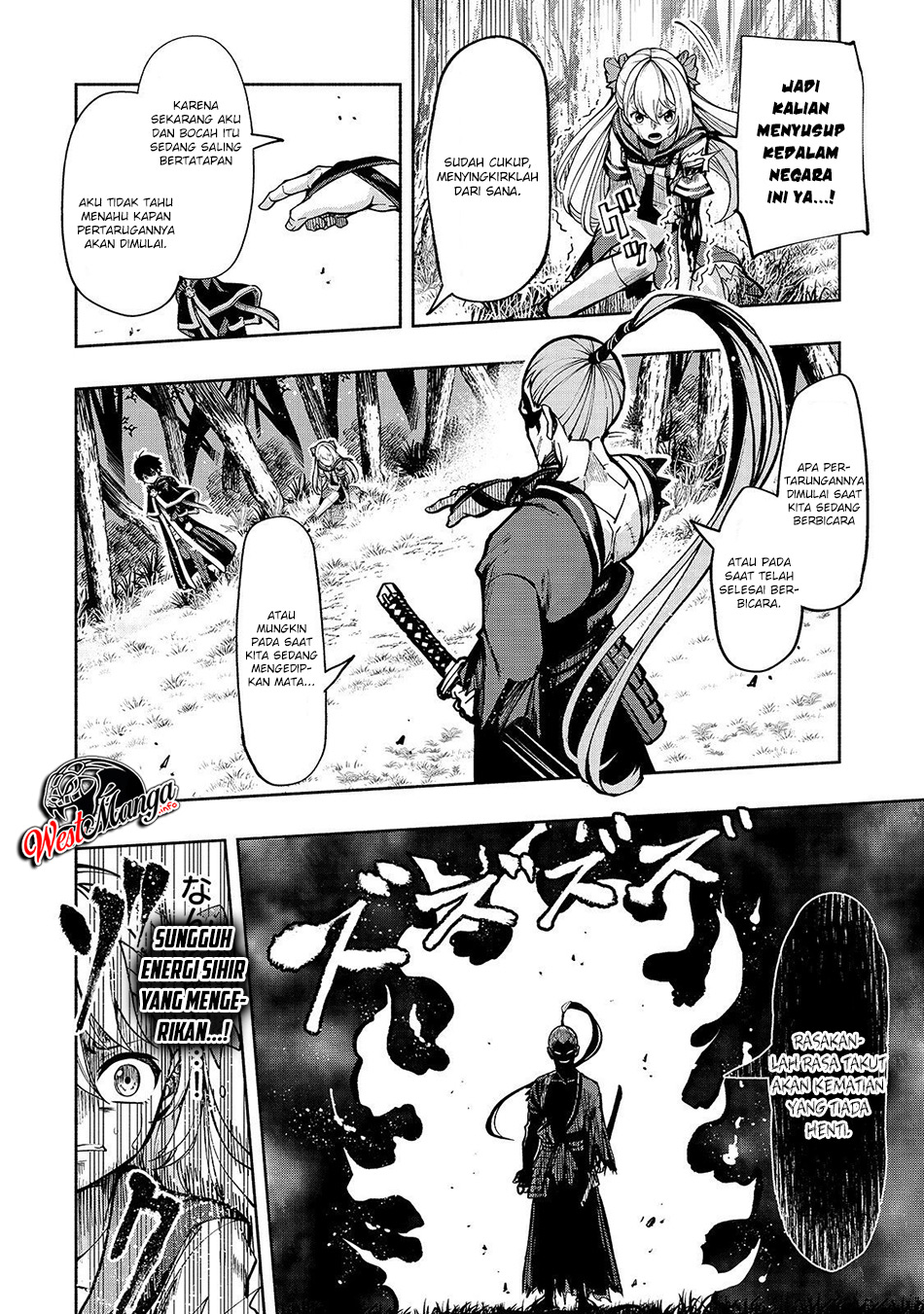 Umarekawatta “Kensei” wa Raku o Shitai chapter 3