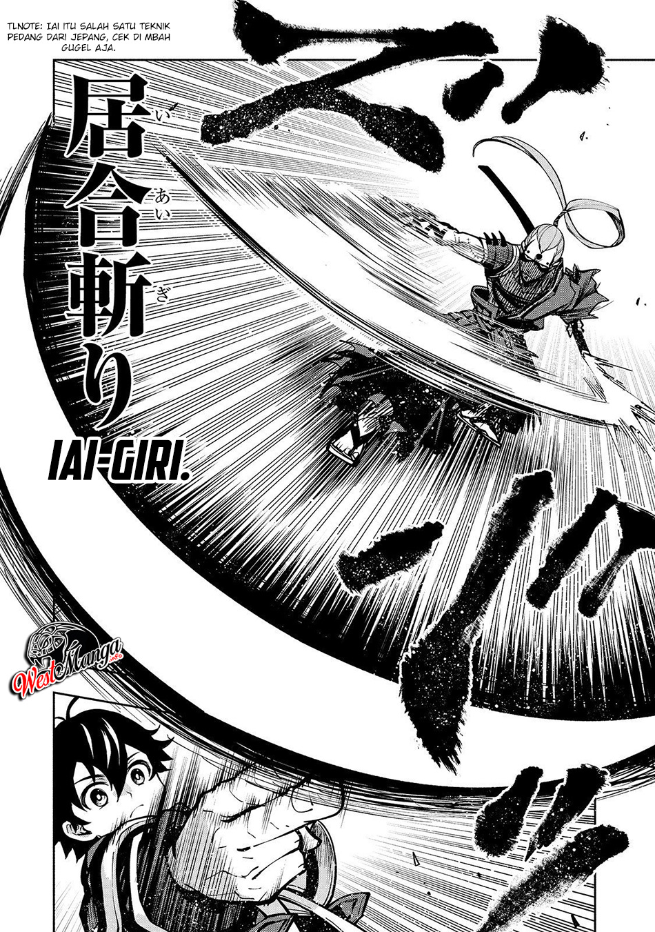 Umarekawatta “Kensei” wa Raku o Shitai chapter 3