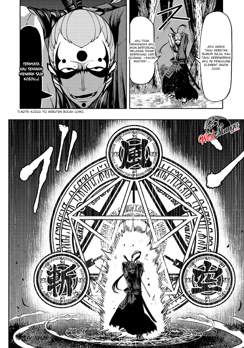 Umarekawatta “Kensei” wa Raku o Shitai chapter 3
