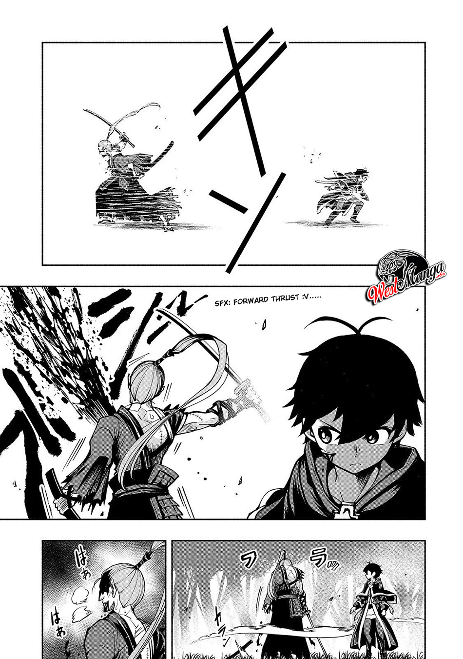 Umarekawatta “Kensei” wa Raku o Shitai chapter 3