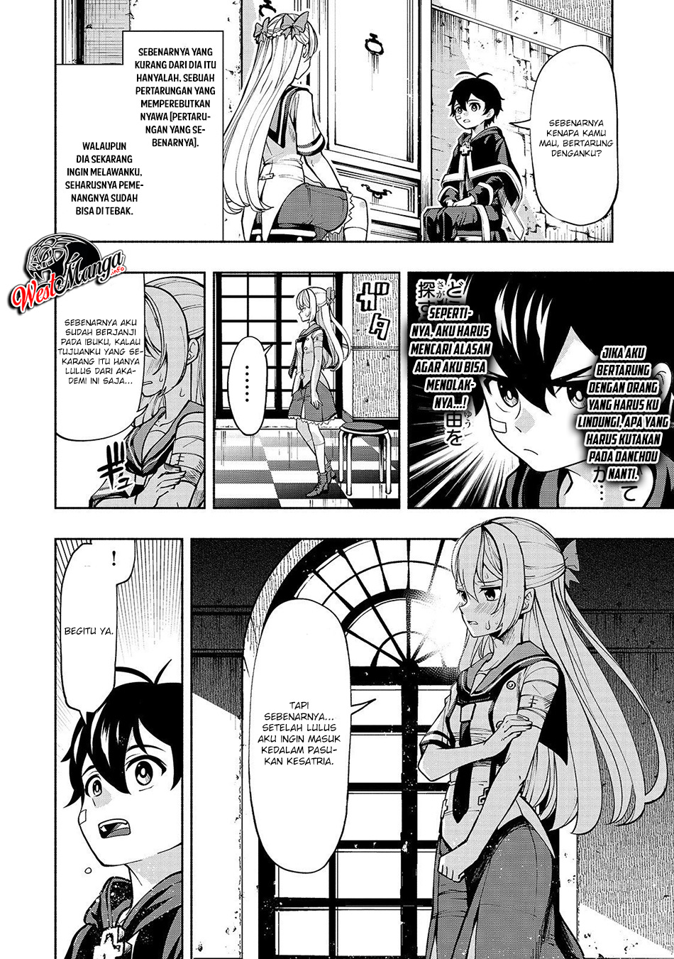 Umarekawatta “Kensei” wa Raku o Shitai chapter 3