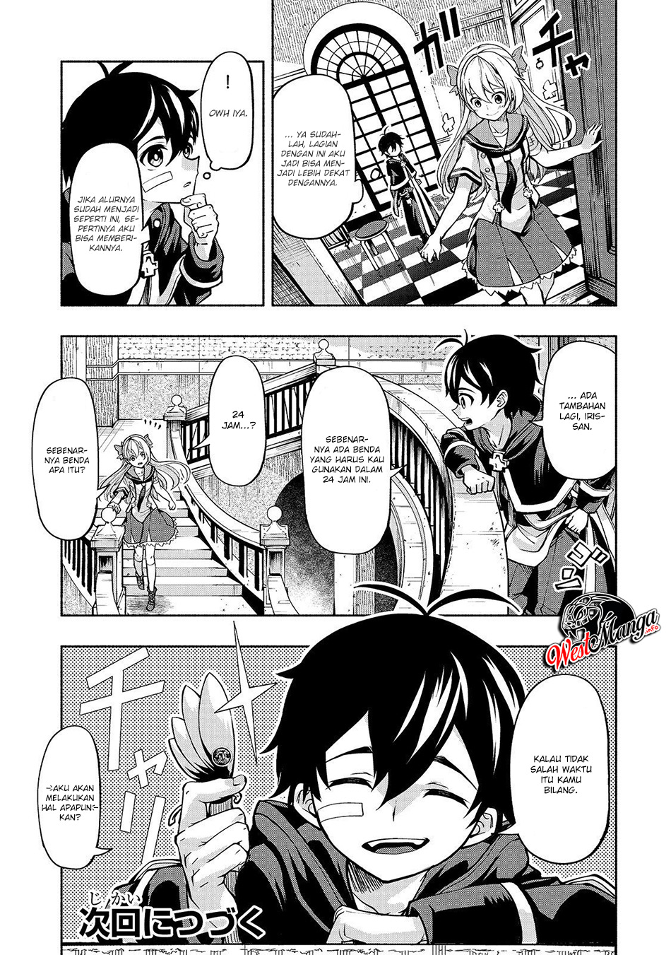 Umarekawatta “Kensei” wa Raku o Shitai chapter 3