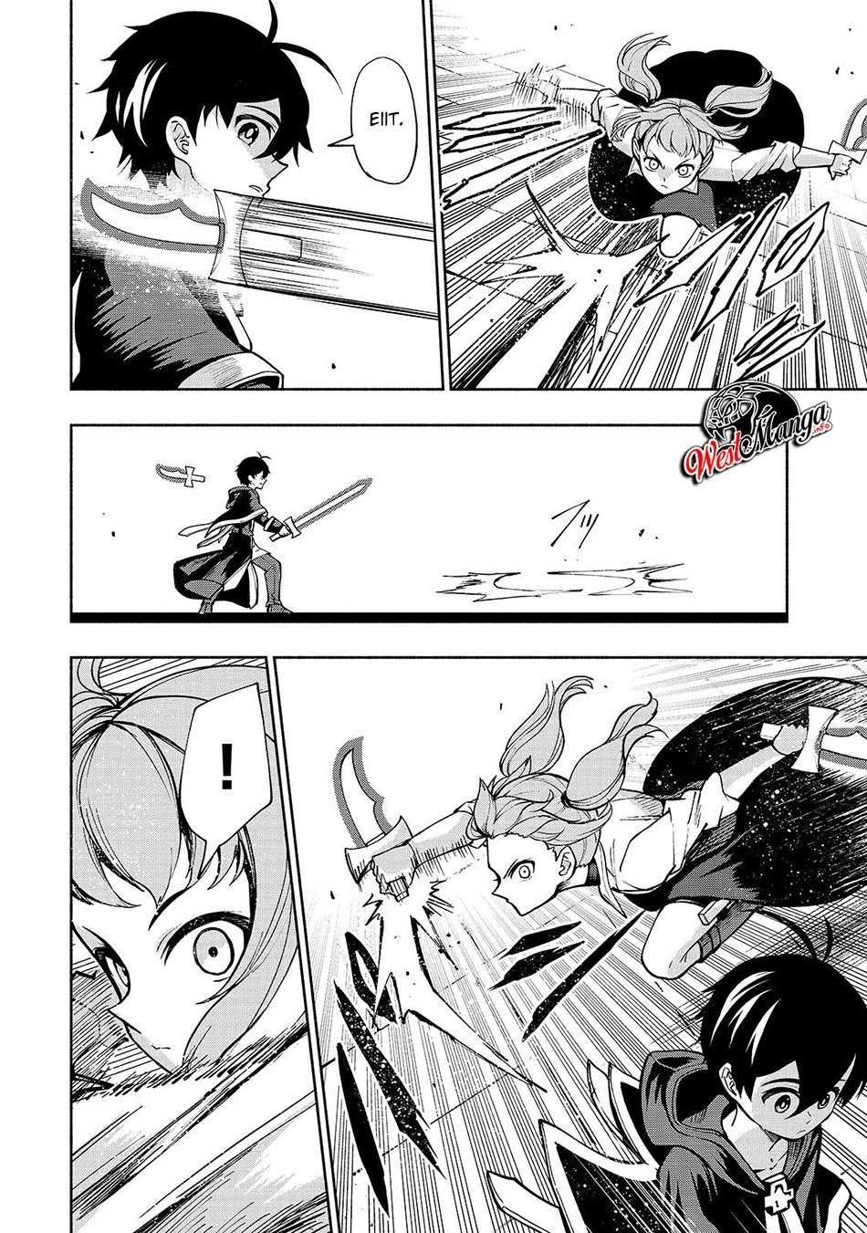 Umarekawatta “Kensei” wa Raku o Shitai chapter 5