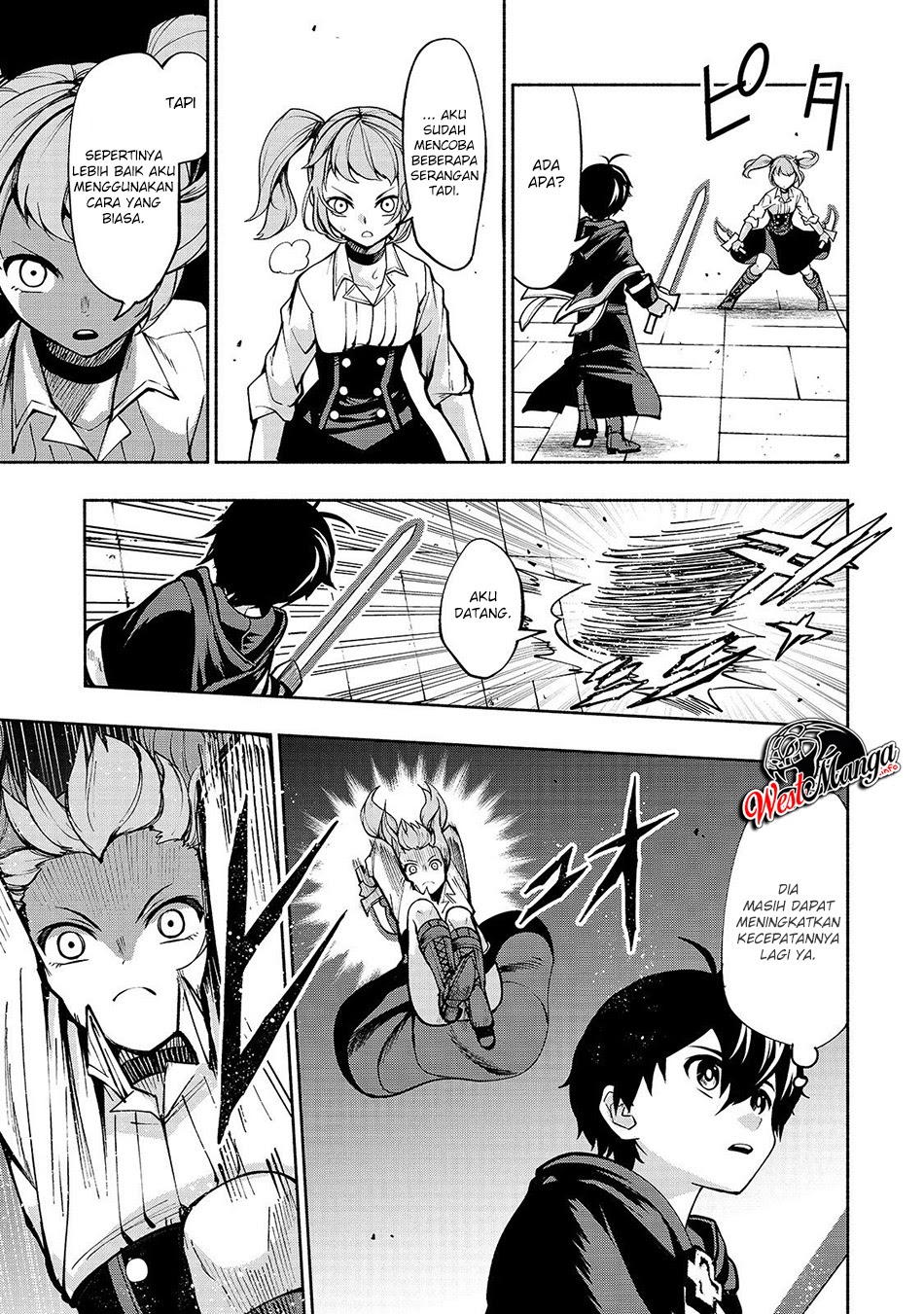Umarekawatta “Kensei” wa Raku o Shitai chapter 5