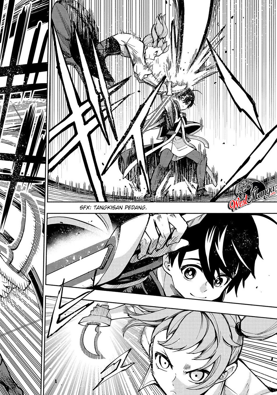 Umarekawatta “Kensei” wa Raku o Shitai chapter 5