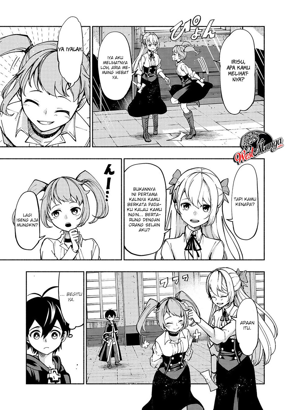 Umarekawatta “Kensei” wa Raku o Shitai chapter 5