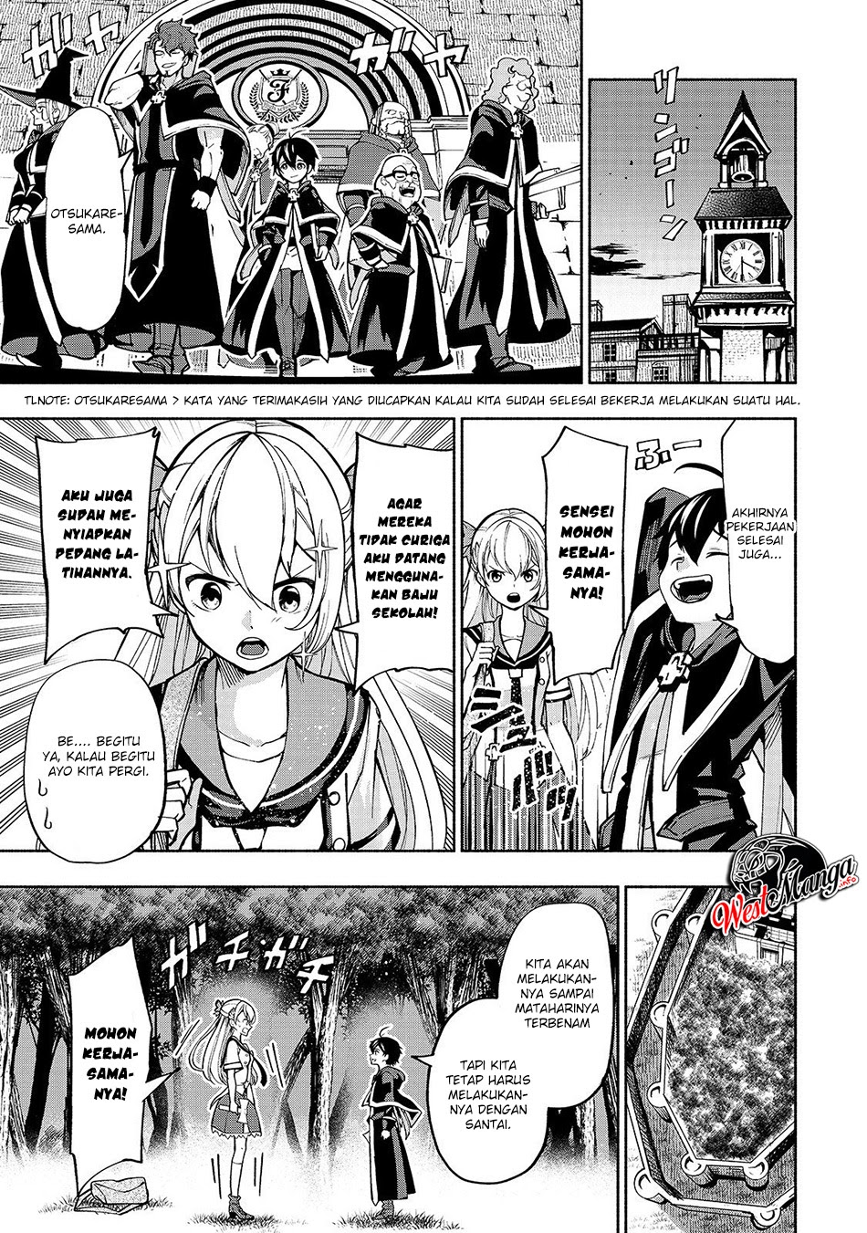 Umarekawatta “Kensei” wa Raku o Shitai chapter 5